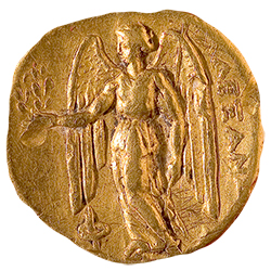 Александар III Македонски (336-323)