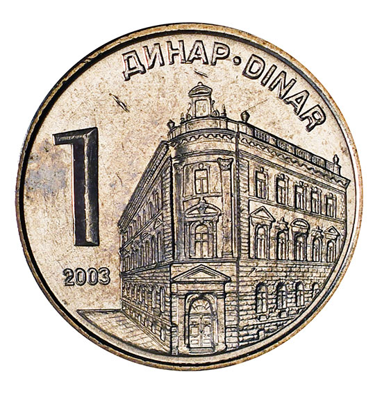 1 dinar