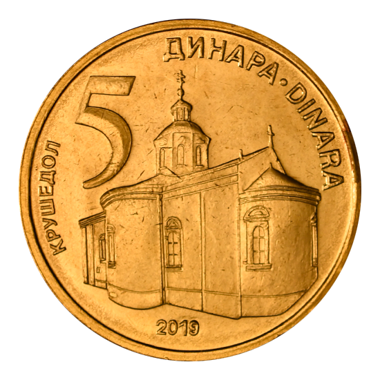 5 dinara